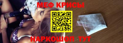 ПСИЛОЦИБИНОВЫЕ ГРИБЫ Кингисепп