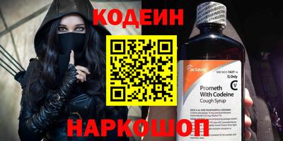 ALPHA-PVP Кимры