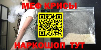 МДПВ Камышлов