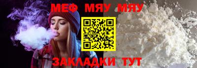 дживик Канаш