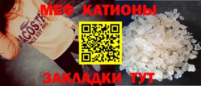 дживик Канаш