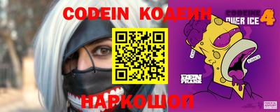 дживик Канаш