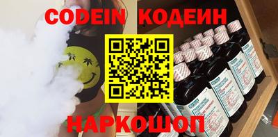 ALPHA-PVP Кимры