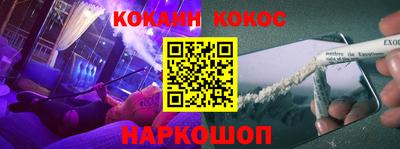 ALPHA-PVP Кимры