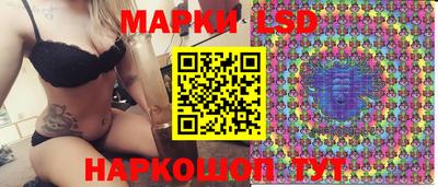 ALPHA-PVP Кимры