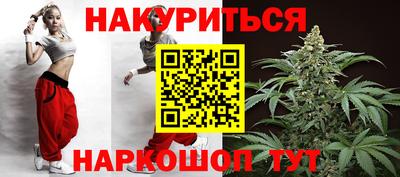 ПСИЛОЦИБИНОВЫЕ ГРИБЫ Кингисепп