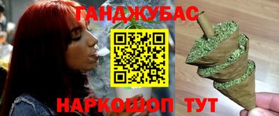 jwh Кандалакша