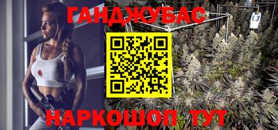 ПСИЛОЦИБИНОВЫЕ ГРИБЫ Кингисепп