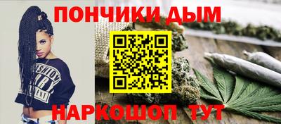 дживик Канаш