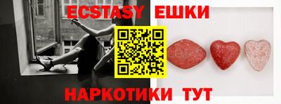 дживик Канаш