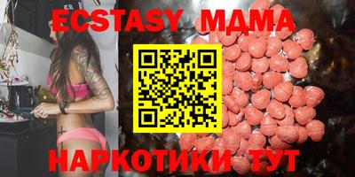 дживик Канаш