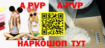 jwh Кандалакша