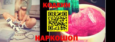 ALPHA-PVP Кимры