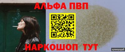 ПСИЛОЦИБИНОВЫЕ ГРИБЫ Кингисепп