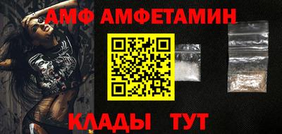 jwh Кандалакша