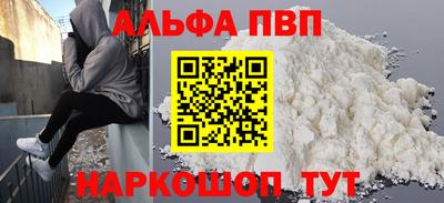 МДПВ Камышлов