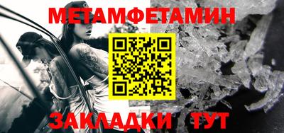 МДПВ Камышлов