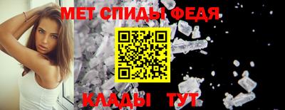 ALPHA-PVP Кимры