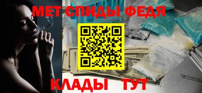 jwh Кандалакша