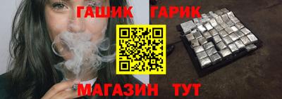 МДПВ Камышлов