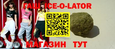 дживик Канаш
