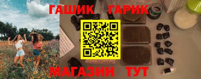 jwh Кандалакша