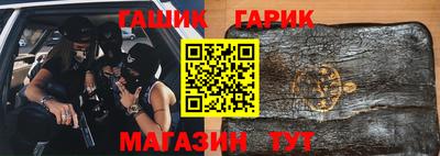 jwh Кандалакша