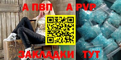 МДПВ Камышлов
