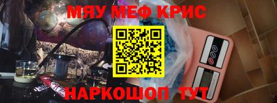jwh Кандалакша