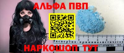 МДПВ Камышлов