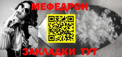 МДПВ Камышлов